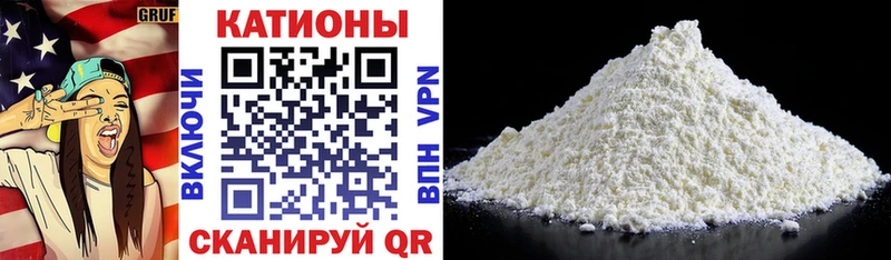 A-PVP Малоярославец