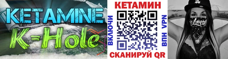 КЕТАМИН ketamine  даркнет какой сайт  Малоярославец 
