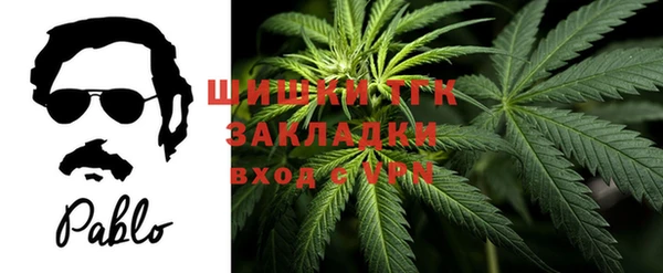 каннабис Белоозёрский