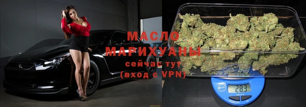 COCAINE Богданович