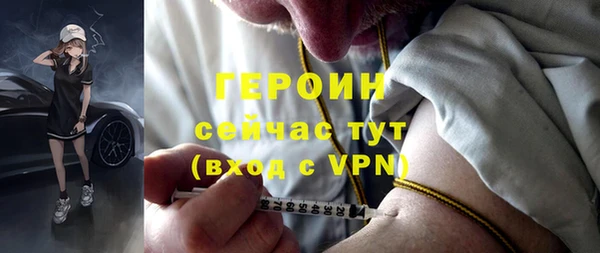 COCAINE Богданович