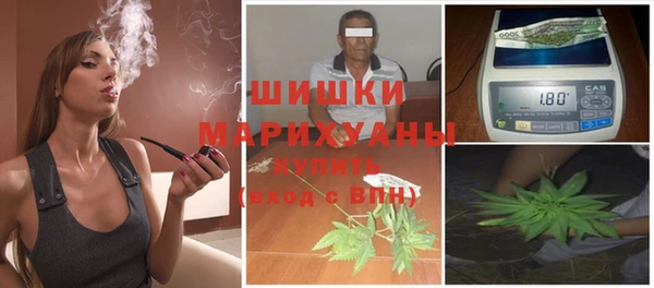 кристаллы Богородицк