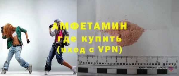COCAINE Богданович