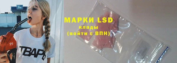 COCAINE Богданович