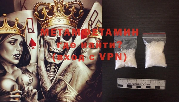 COCAINE Богданович
