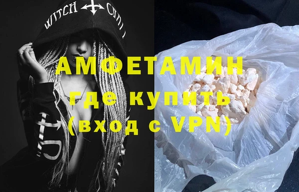 COCAINE Богданович