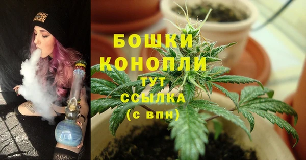 кристаллы Богородицк