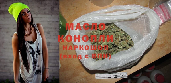 COCAINE Богданович