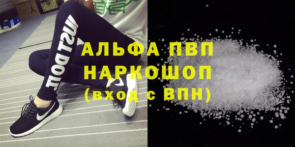 COCAINE Богданович