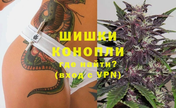 COCAINE Богданович