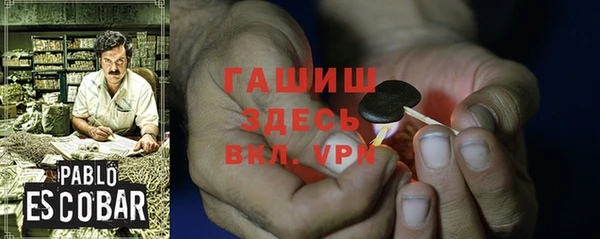 COCAINE Богданович
