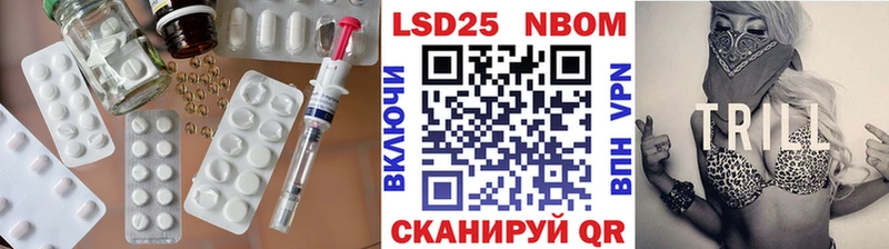 Лсд 25 экстази кислота  Малоярославец 