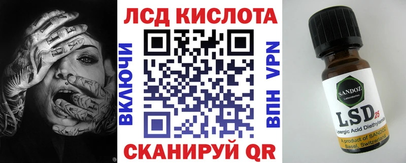 Марки N-bome 1,8мг  где найти наркотики  Малоярославец 
