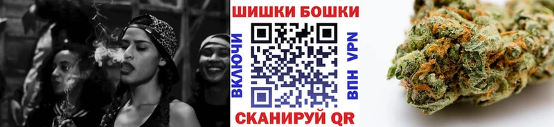 Каннабис VHQ  купить  сайты  omg зеркало  Малоярославец 